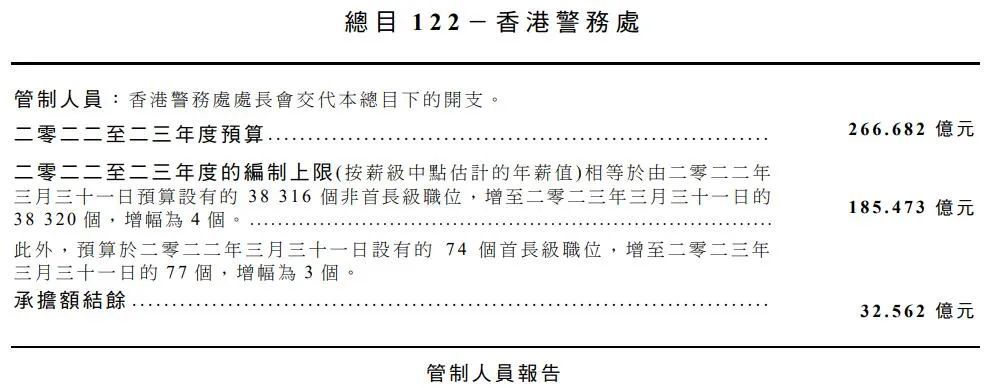 2024管家婆一肖一马,富强解释解析落实