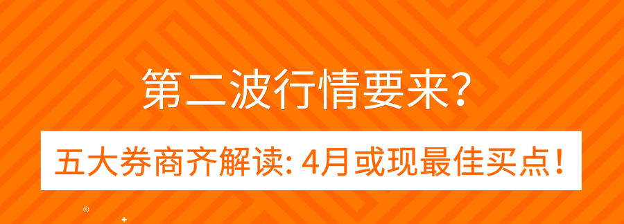 2024年12月 第189页