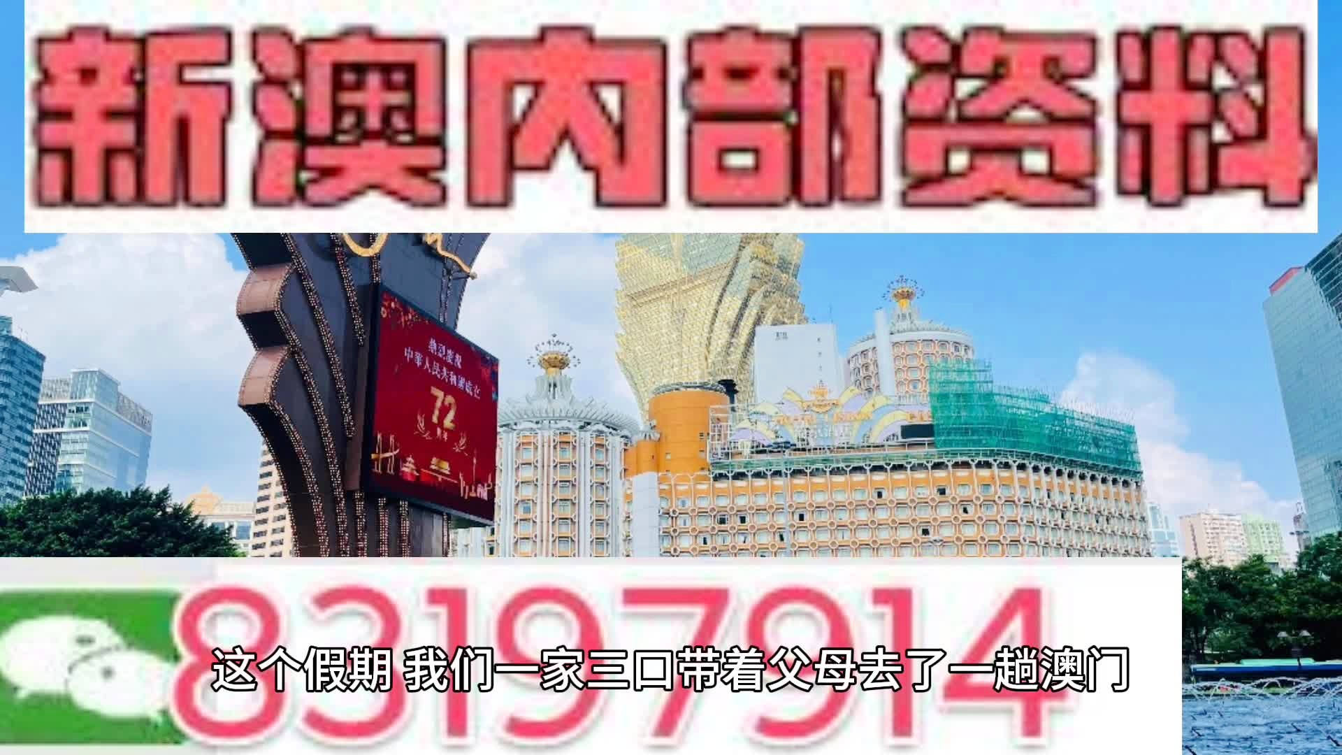 快评 第44页