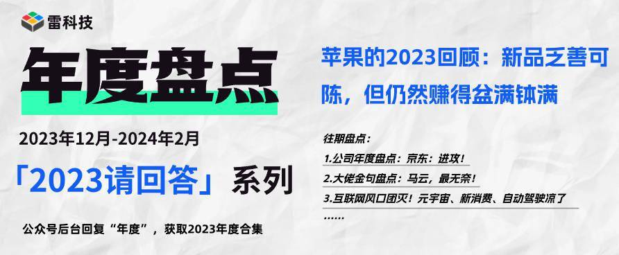 2024新奥官方正版资料免费发放,富强解释解析落实