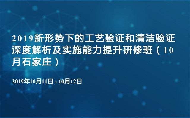 新奥内部精准大全,最佳精选解释落实