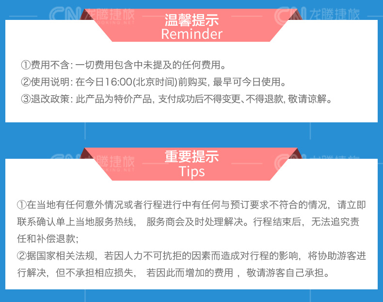 2024年香港港六+彩资料号码,文明解释解析落实