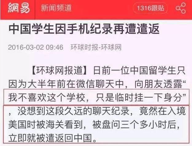 新澳今天最新资料晚上出冷汗,精选解释解析落实