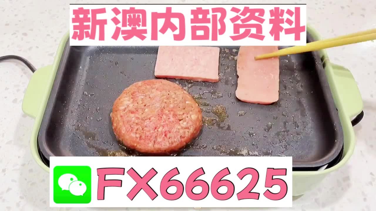 新澳门精准5码中特,最佳精选解释落实