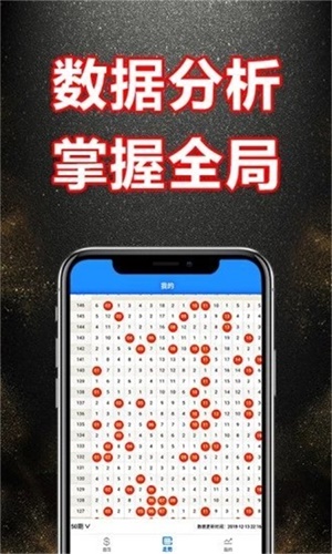 创业 第48页