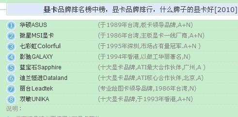 2023年澳门今晚资料大全查询|最佳精选解释落实