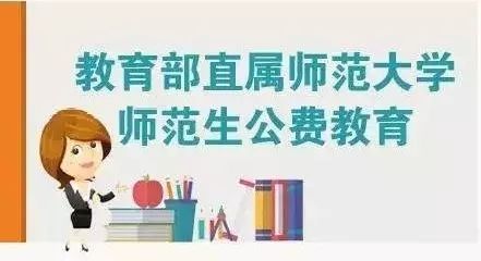 新澳门天天彩正版免费进入方法|富强解释解析落实