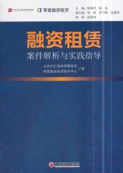 新澳正版资料免费大全|富强解释解析落实