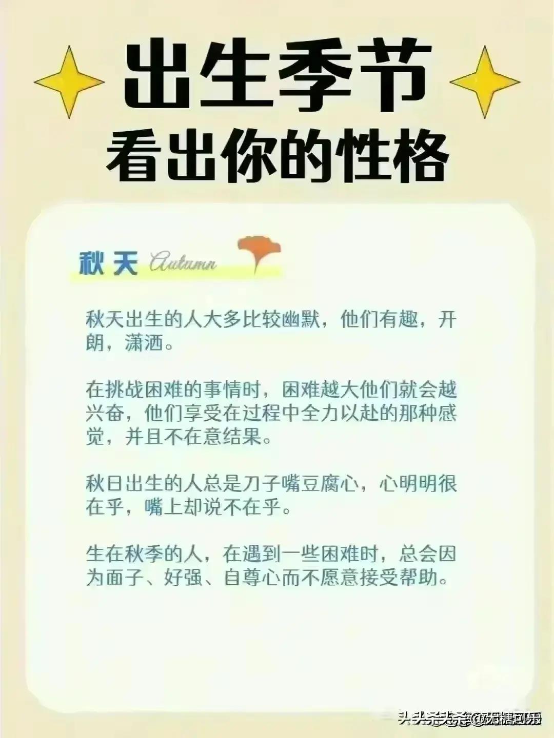 2024今晚9点30开什么生肖明|福彩公益网,最佳精选解释落实