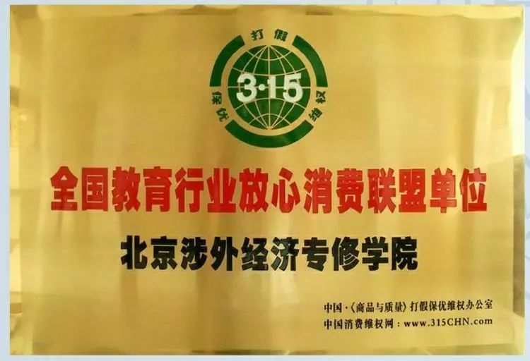 探索5184自考网官网的专业之路，自考之路的新航标