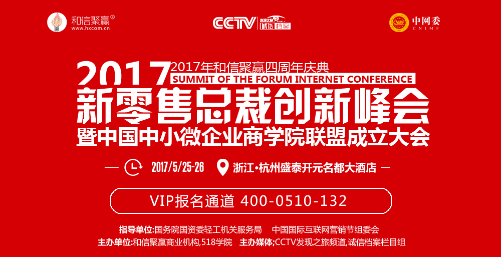 探寻最新招聘机会，走进内江招聘网的世界