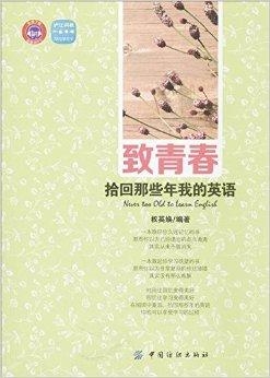 那些年我们追过的经典英文老歌大全——回顾2000年代的流行乐章