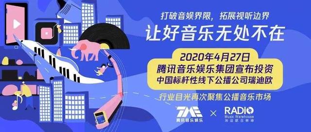 探索2019波仔DJ网站，音乐、社区与文化的交汇点