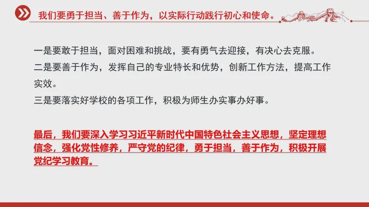 探索566自考网，助力个人自我提升与终身学习的平台