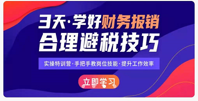 揭秘江苏自考网官网，一站式服务平台与资源宝库