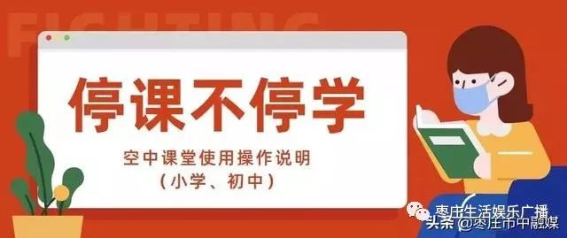 探索58同城平安招聘的独特魅力与优势