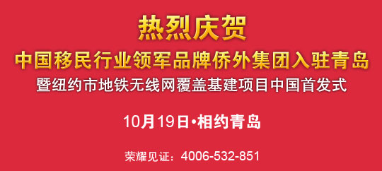 直播招工新趋势，聚焦45岁至55岁人群招聘