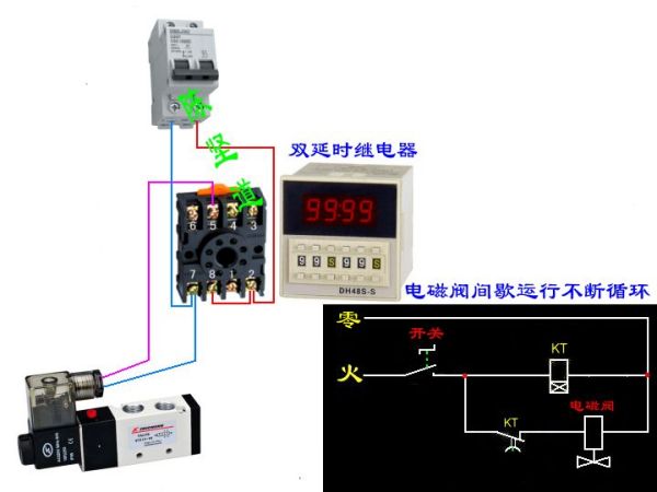 三线电磁阀接线图详解