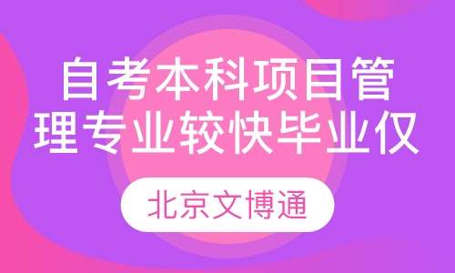 新疆自学考试网，引领新疆教育发展的强大引擎