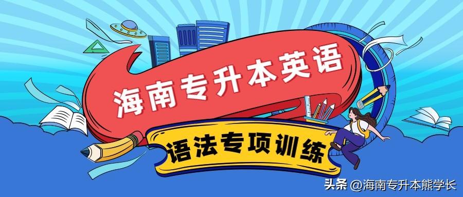 关于2017年专升本高数答案的全面解析