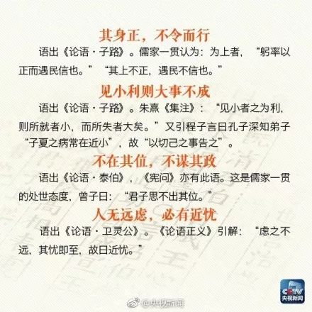 那些年，我们共唱过的500首经典老歌——兄弟情深