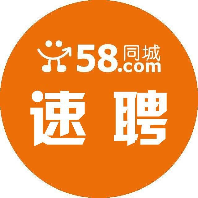 探索楚雄招聘市场的新机遇，58同城楚雄招聘网