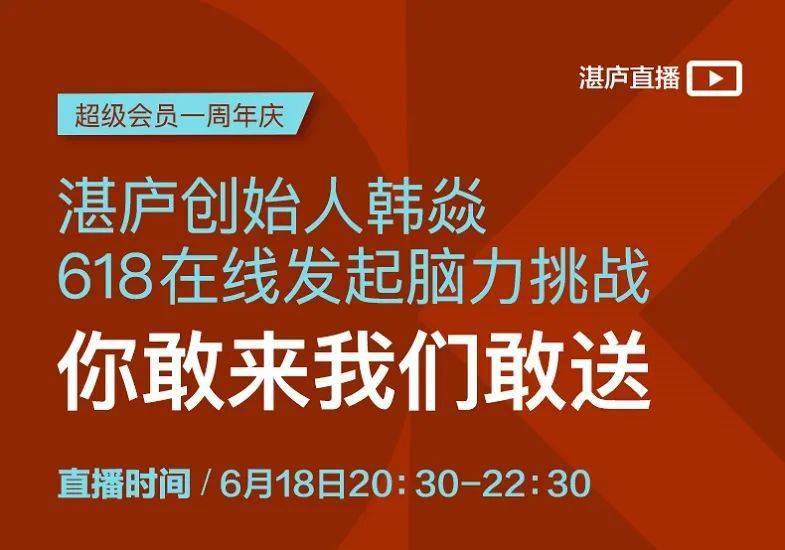 探索宁海同城招聘的独特优势与挑战，一场深度解析之旅