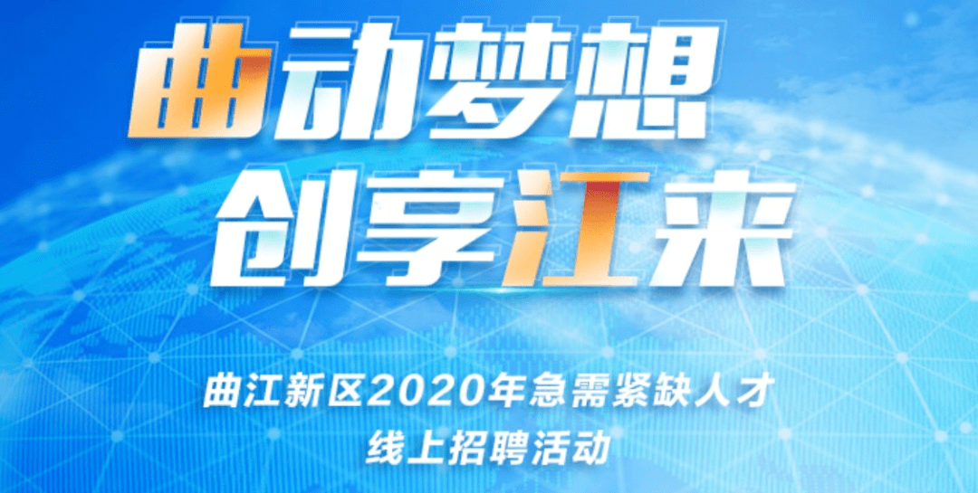 探究21世纪人才网官网，人才招聘与求职的新平台