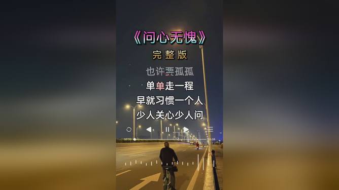 铁窗泪经典老歌五百首，怀旧旋律中的情感回响